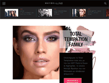 Tablet Screenshot of maybelline.gr
